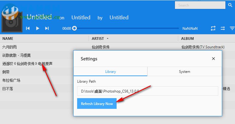 Nighthawk(音乐播放器) 1.1.0 免费版