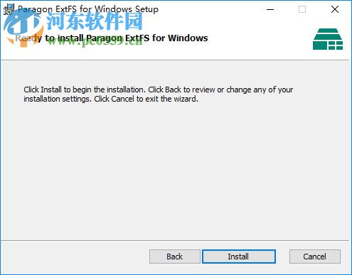 ExtFS for Windows下载 4.2.651 破解版