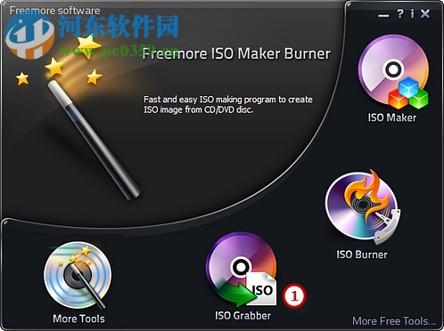 Freemore ISO Maker Burner(ISO创建工具) 10.8.1 官方版