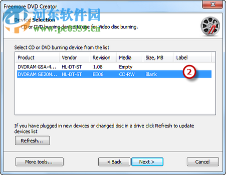 Freemore DVD Cteator(DVD影碟机) 10.8.1 官方版