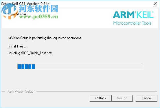 keil c51注册机 通用版