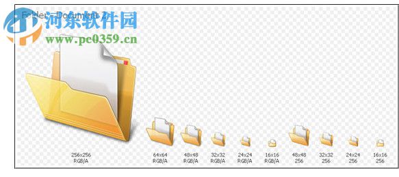 Axialis IconWorkshop下载 6.9.1 汉化破解版