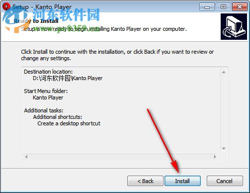KantoPlayer11(家庭卡拉ok软件) 11.0.6730 官方版
