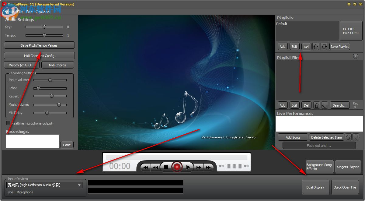 KantoPlayer11(家庭卡拉ok软件) 11.0.6730 官方版