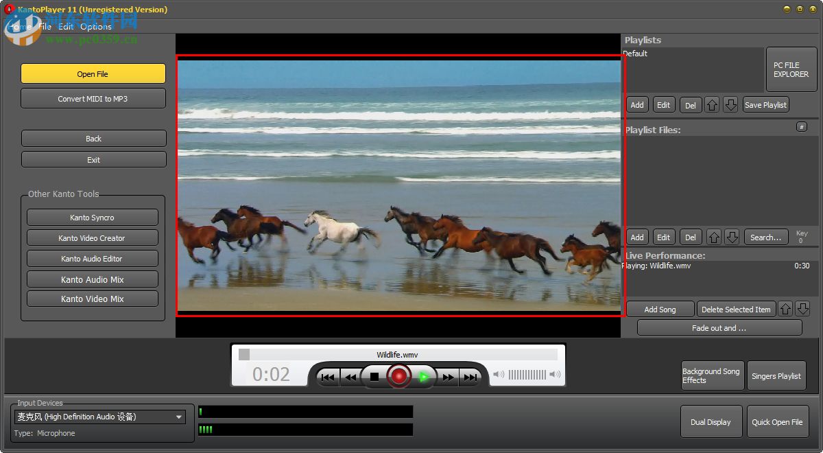 KantoPlayer11(家庭卡拉ok软件) 11.0.6730 官方版