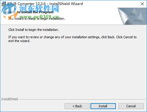 AniceSoft EPUB Converter下载 13.7.6 含注册机