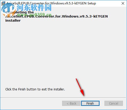 AniceSoft EPUB Converter下载 13.7.6 含注册机