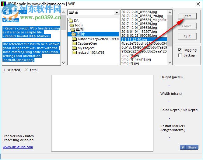 JPGRepair(JPG文件修复工具) 1.0.2 绿色免费版