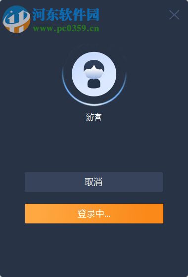 天风高财生新一代专业版