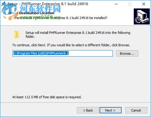 PHPRunner v8.1下载(附安装教程) 破解版
