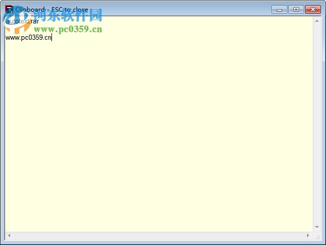 AutoText(打字剪贴板扩展助手) 7.7 官方版