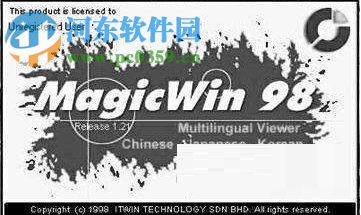 MagicWin(中日韩语言转码工具) 1.3f 官方版