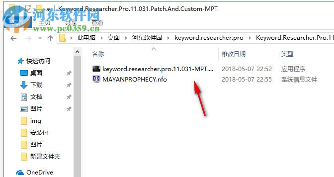 Keyword Researcher Pro(关键词长尾词工具) 12.131 破解版
