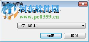 CANScope(网络测试分析仪软件) 1.5.1.6760 官方版