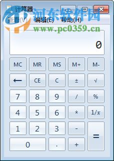 三叶草学考模拟系统下载 6.10 绿色版