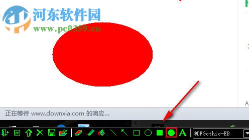 何小墨屏幕画笔 1.0.0 绿色版