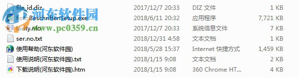FotoBeschriften(照片加标签软件) 6.6.6.447 破解版
