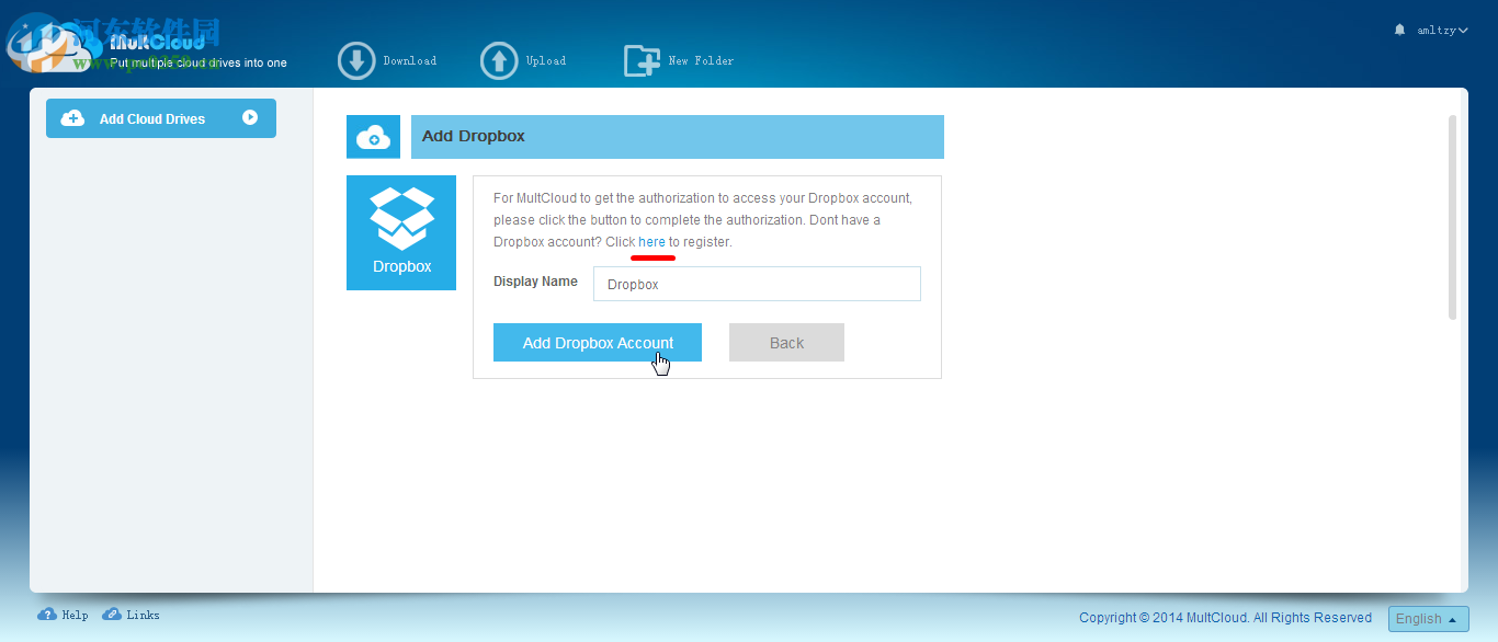 MultCloud客户端PC版 1.0.0 中文版