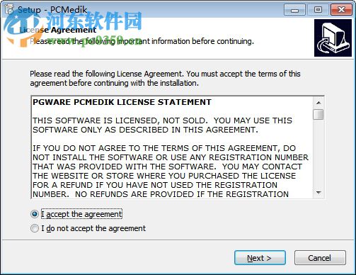 pcmedik系统优化工具下载(附注册机) 8.6.4.2018 注册版