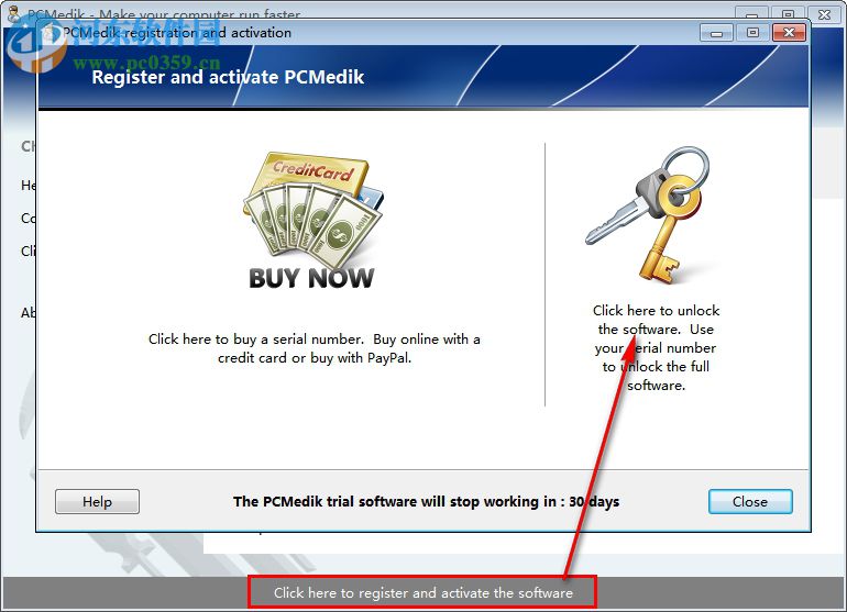 pcmedik系统优化工具下载(附注册机) 8.6.4.2018 注册版