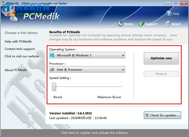 pcmedik系统优化工具下载(附注册机) 8.6.4.2018 注册版