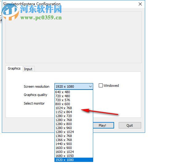 Hipstera模拟2k17 1.1 绿色版