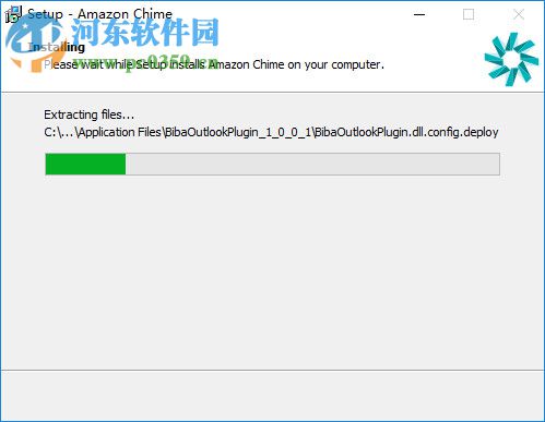 Amazon Chime(网络视频会议) 4.15.8754 官方版