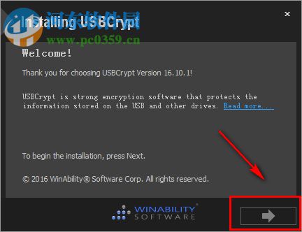 USBCrypt(U盘加密工具) 18.5.1 官方版