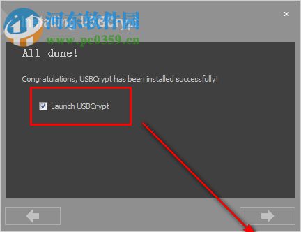 USBCrypt(U盘加密工具) 18.5.1 官方版