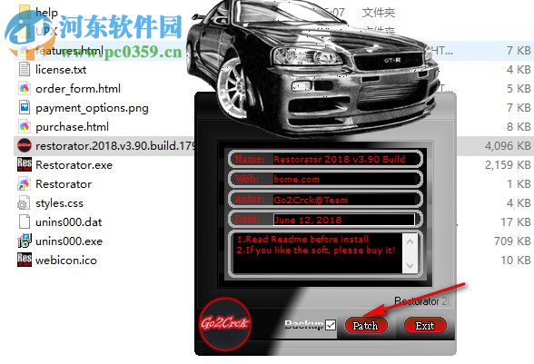 Restorator 2018下载(软件汉化工具) 3.90 破解版