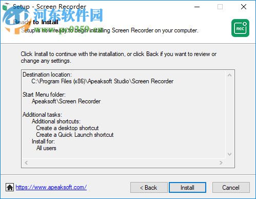 Apeaksoft Screen Recorder(屏幕录像软件)