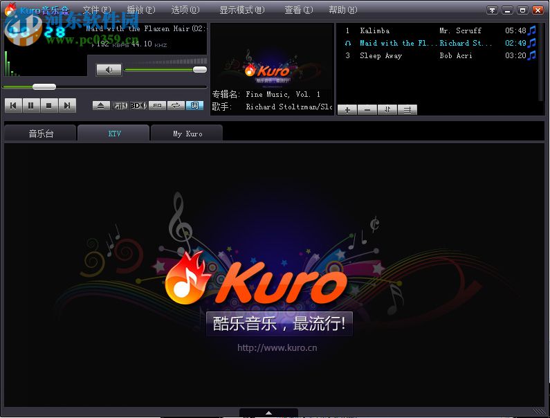 Kruo音乐盒下载 1.1.0.93 绿色版