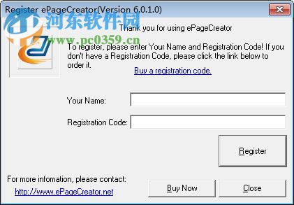 ePageCreator下载(电子杂志制作工具) 6.0.1.0 破解版