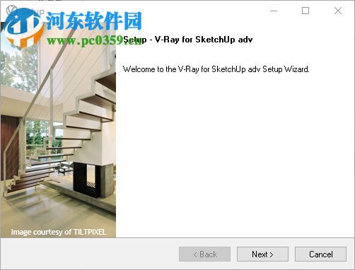 Align 3D(SketchUp三维对齐插件) 1.1x 官方版