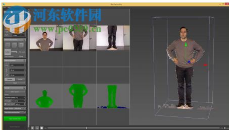 RecFusion Pro下载(三维模型设计软件) 1.4.7 免费版