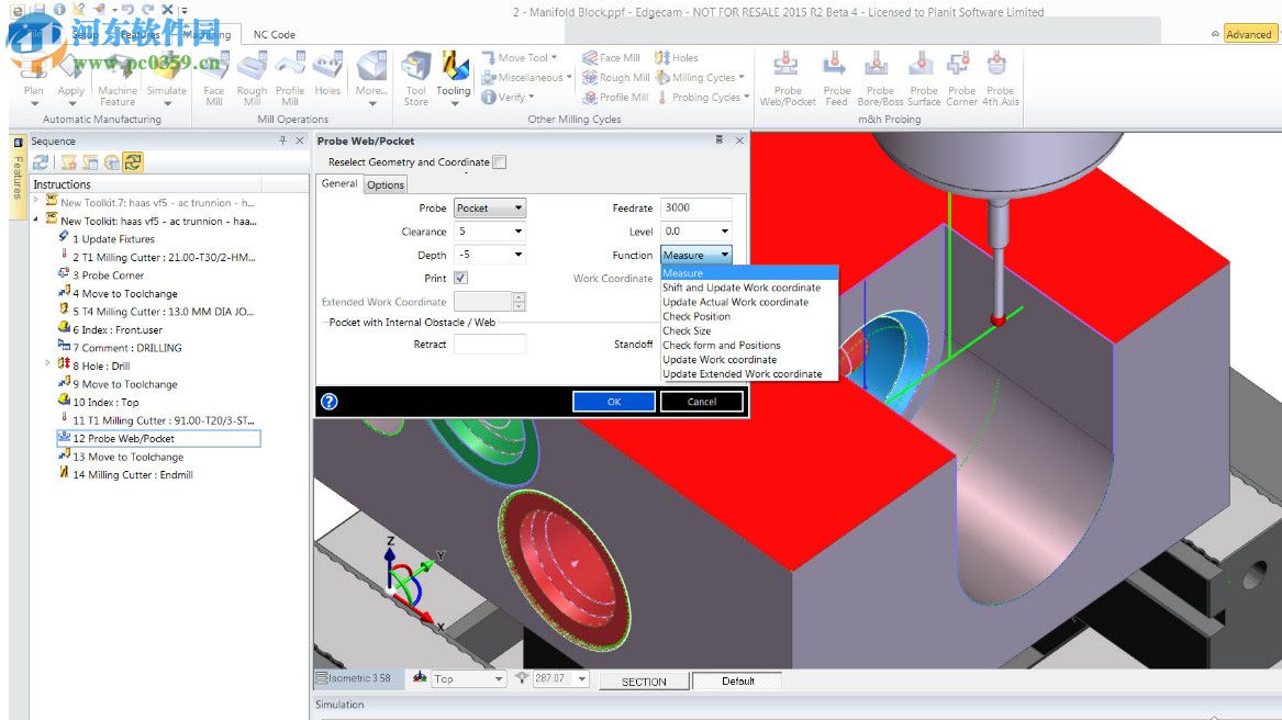 Vero Edgecam 2018 R2下载 中文破解版