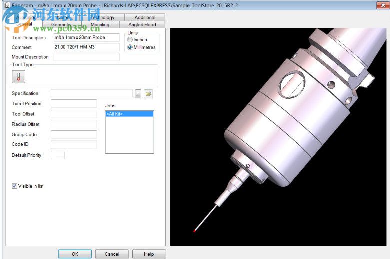 Vero Edgecam 2018 R2下载 中文破解版
