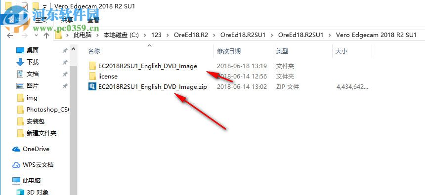 Vero Edgecam 2018 R2下载 中文破解版