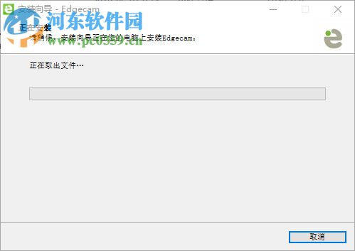 Vero Edgecam 2018 R2下载 中文破解版
