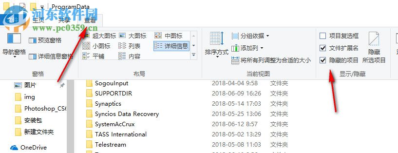 Vero Edgecam 2018 R2下载 中文破解版