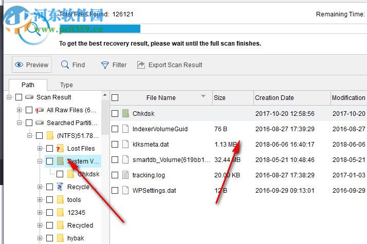 MiniTool Power Data Recovery(数据恢复工具) 8.5 官方版