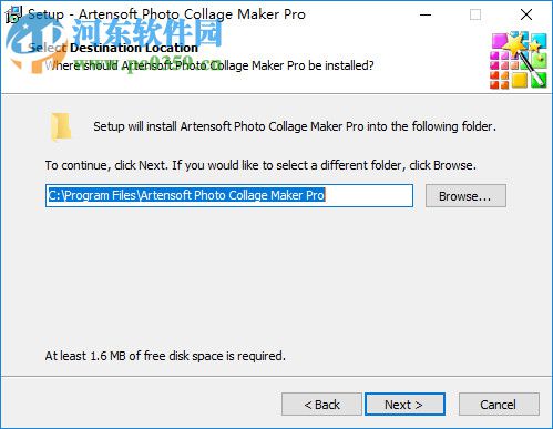 Artensoft Photo Collage Maker Pro汉化补丁 2.0.129 绿色免费版