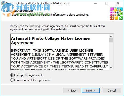 Artensoft Photo Collage Maker Pro汉化补丁 2.0.129 绿色免费版