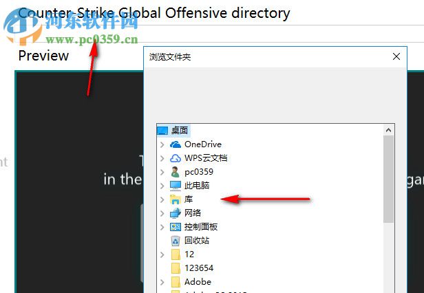 游戏第三方RBG键盘助手(Artemis) 1.11.3.1 正式版