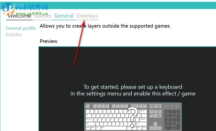 游戏第三方RBG键盘助手(Artemis) 1.11.3.1 正式版