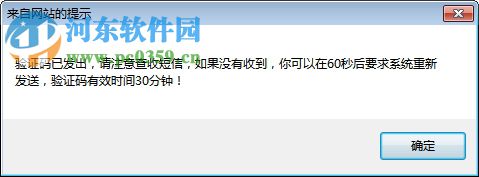 嘉立创下单助手