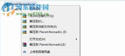 荒野星球十二项修改器 v0.9.0.3