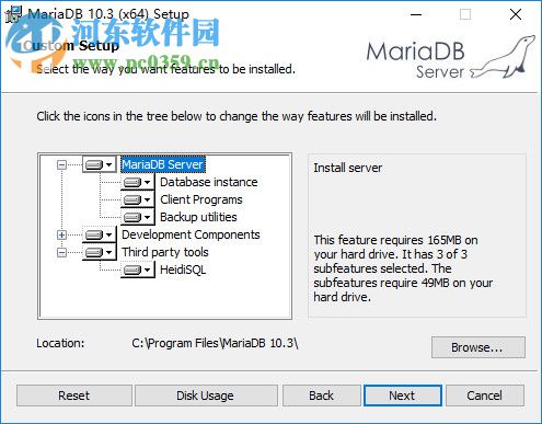 MariaDB数据库管理系统 10.3.7 官方版