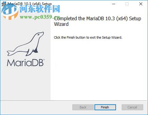 MariaDB数据库管理系统 10.3.7 官方版