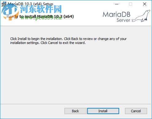 MariaDB数据库管理系统 10.3.7 官方版